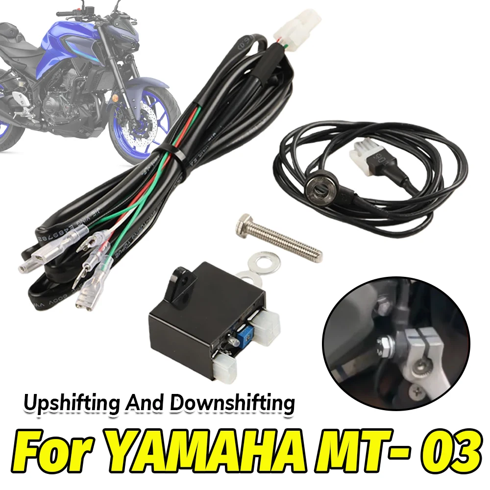 Motorcycle Gear Equipment - For YAMAHA MT03 MT-03 2016-2025 2024