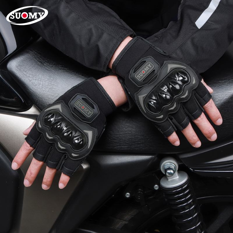 Motorcycle Gear Urban - Summer Half-Finger Breathable Motorcycle Gloves, Unisex