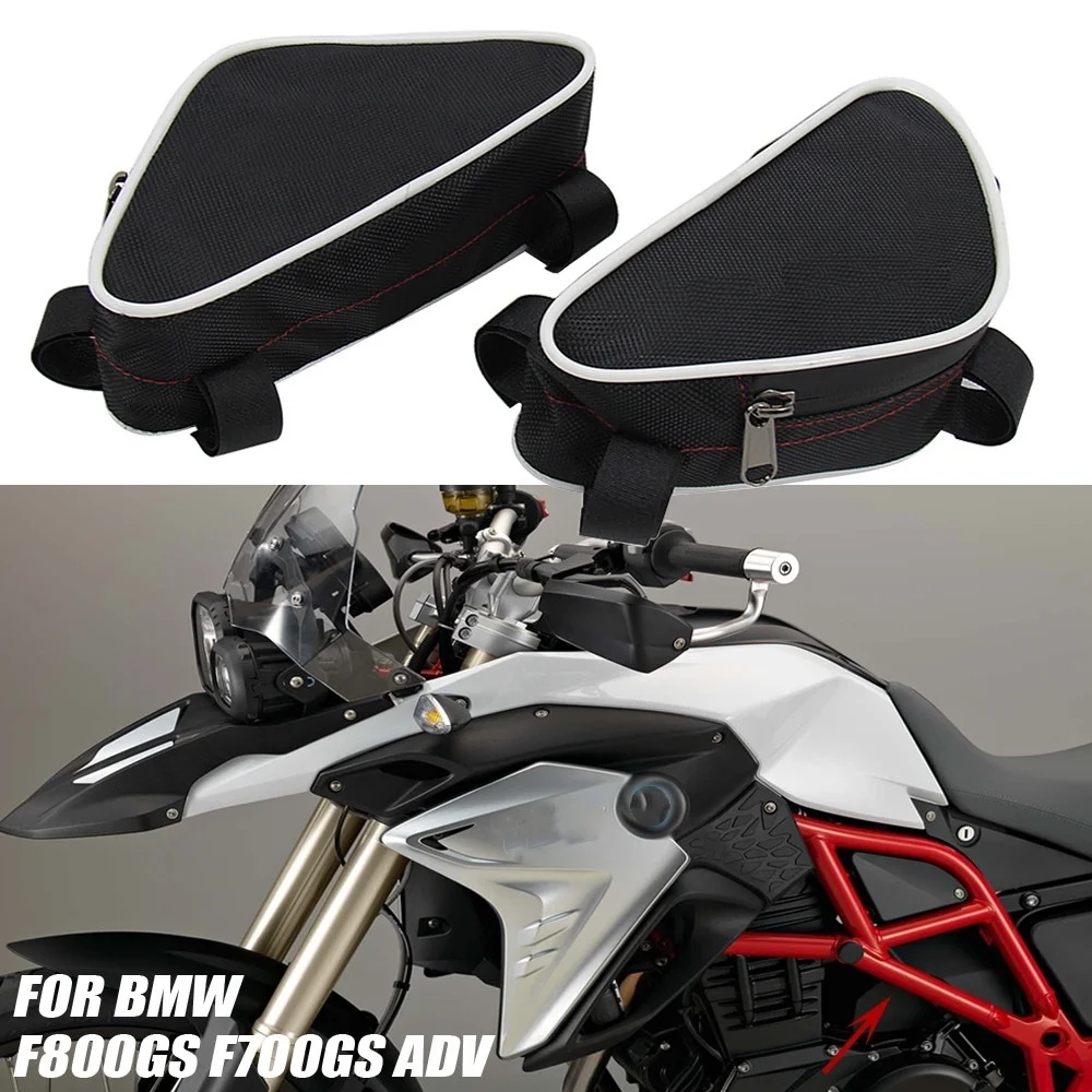 Motorcycle Gear Bag - Motorcycle Frame Side Bag Bumper Crash