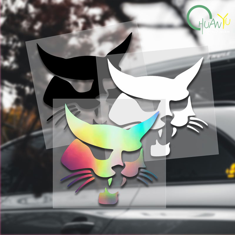 Motorcycle Gear Equipment - for Bobcat Head Silhouette Car Sticker