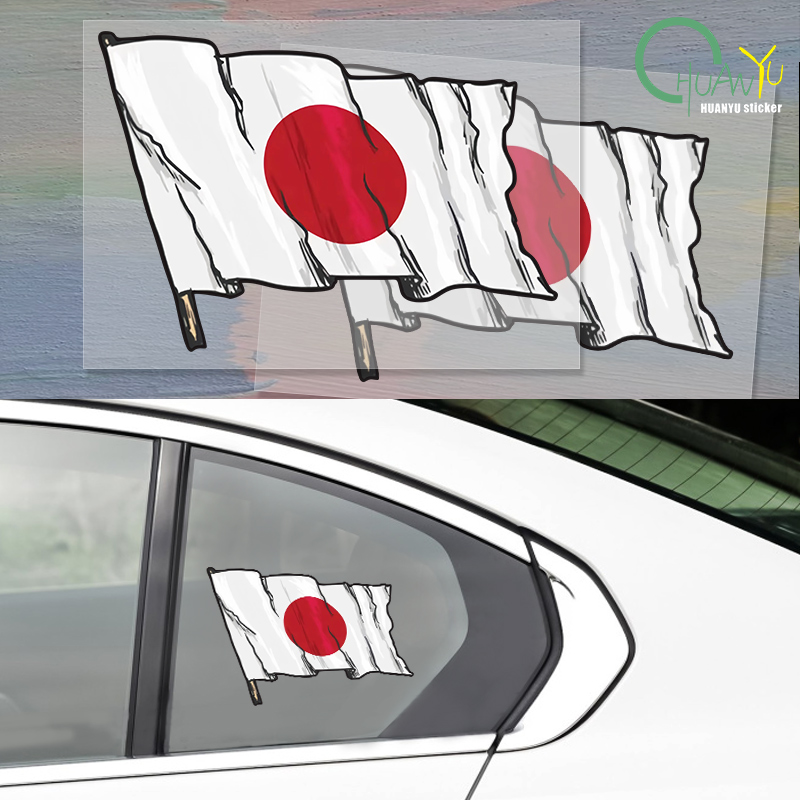 Motorcycle Gear Equipment - Personality Japan Flag Car Sticker Motorcycle