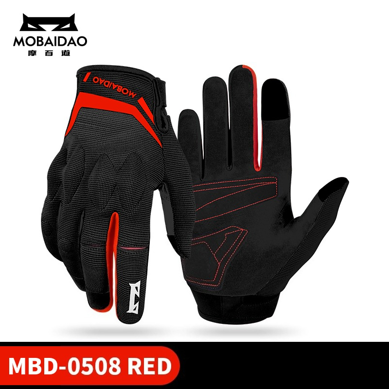 Summer Mesh Breathable Full Fi - Motorcycle Gear Urban recension och pris