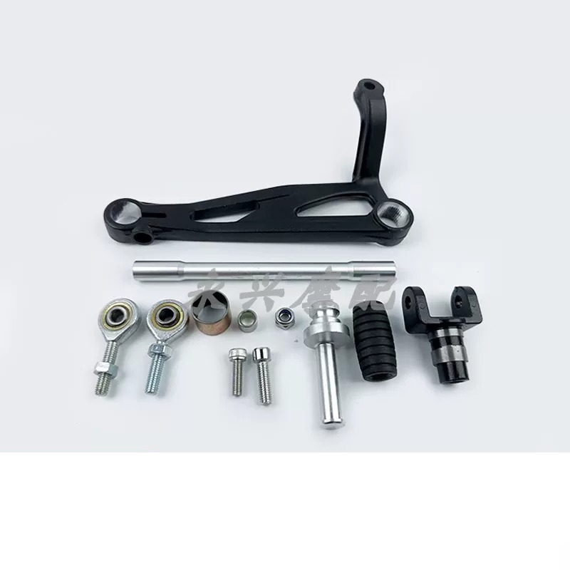 motorcycle Gear change gearshi - Motorcycle Gear Exchange recension och pris