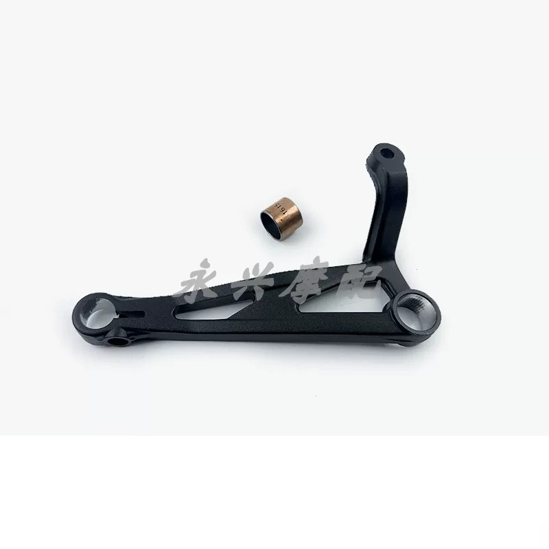 motorcycle Gear change gearshi - Motorcycle Gear Exchange recension och pris