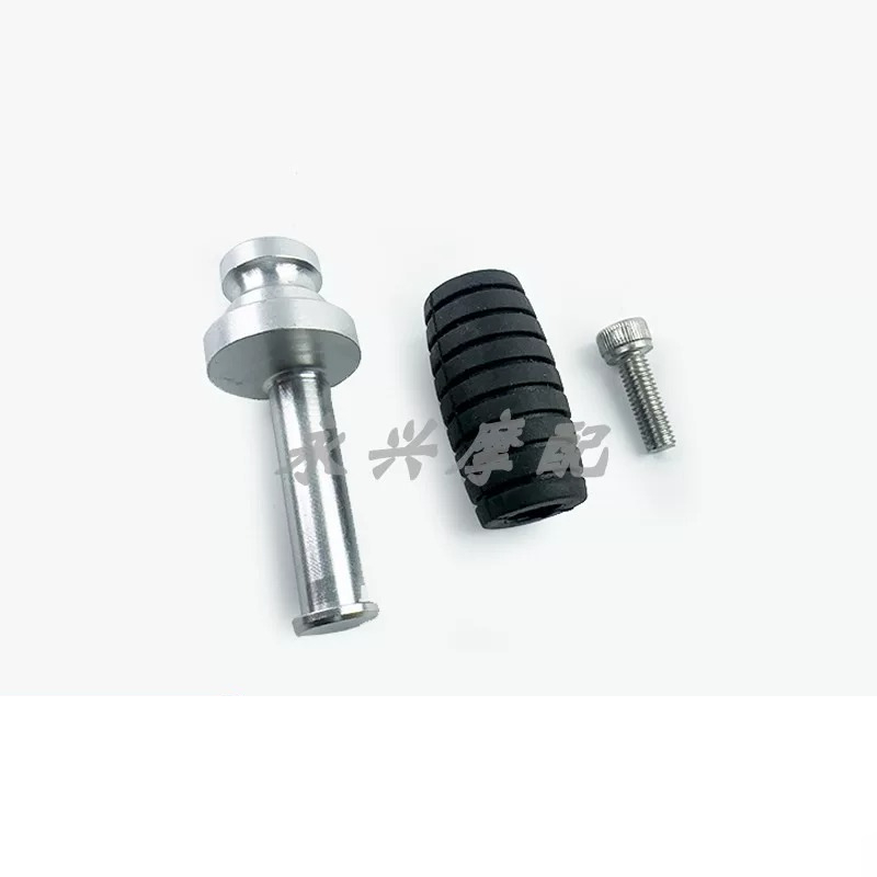 motorcycle Gear change gearshi - Motorcycle Gear Exchange recension och pris