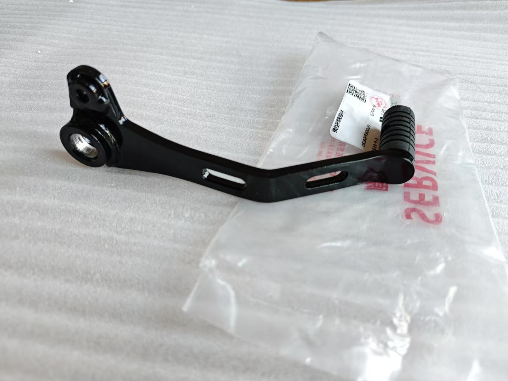 Motorcycle Gear Change Pedal G - Motorcycle Gear Exchange recension och pris