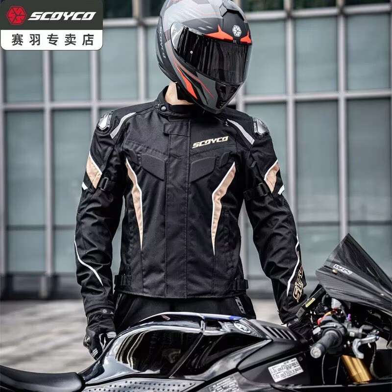 SCOYCO Summer Ventilated Mesh  - Motorcycle Gear Urban recension och pris