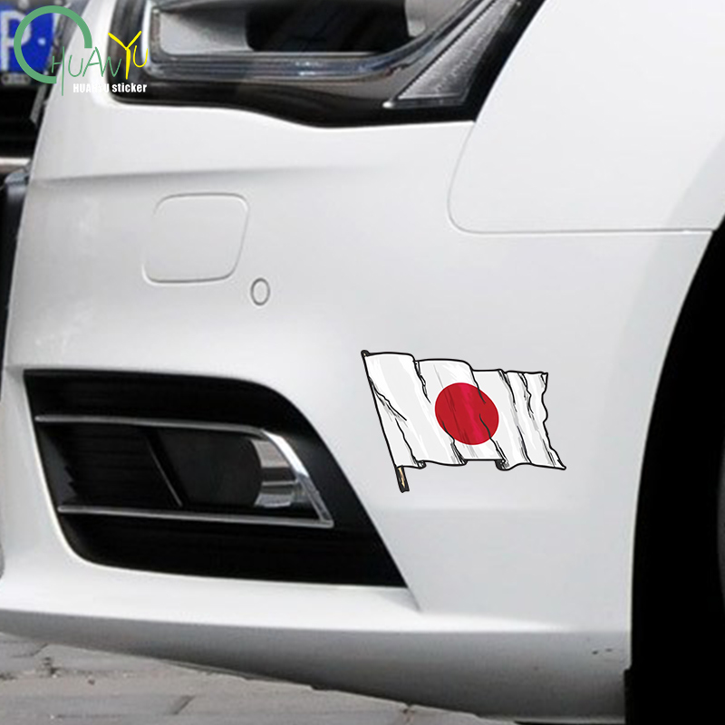 Personality Japan Flag Car Sti - Motorcycle Gear Equipment recension och pris