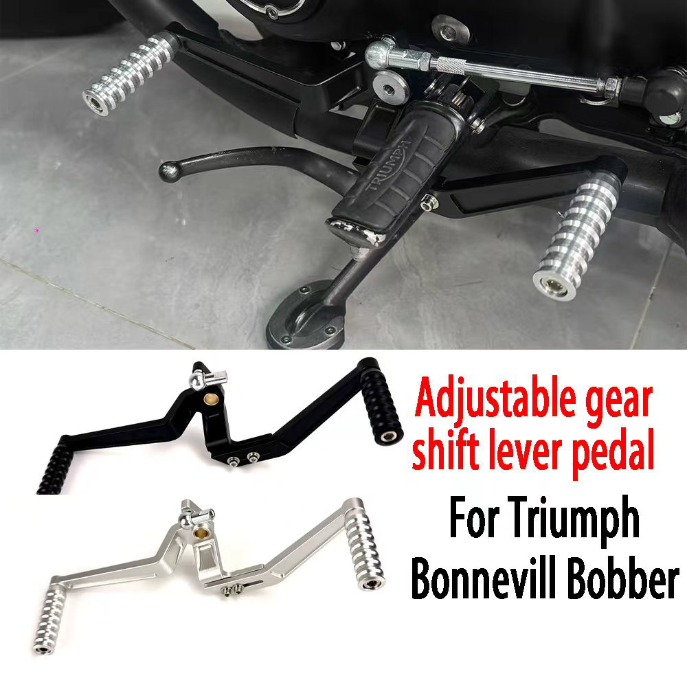 1 PC Motorcycle Adjustable Gea - Motorcycle Gear Exchange recension och pris