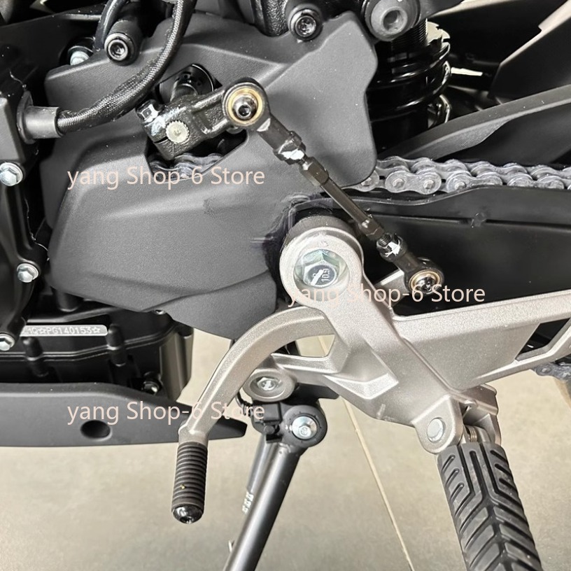 New Motorcycle Parts Shifter S - Motorcycle Gear Exchange recension och pris