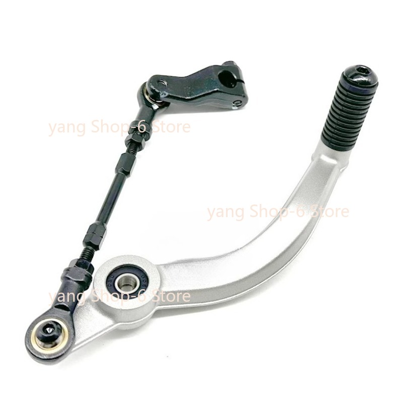New Motorcycle Parts Shifter S - Motorcycle Gear Exchange recension och pris