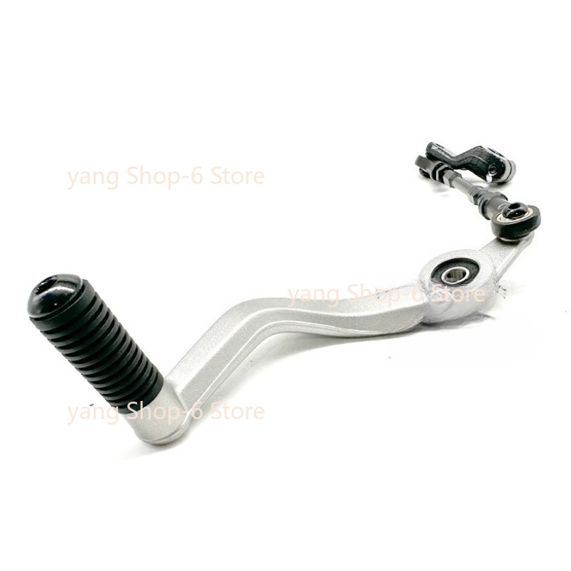 New Motorcycle Parts Shifter S - Motorcycle Gear Exchange recension och pris